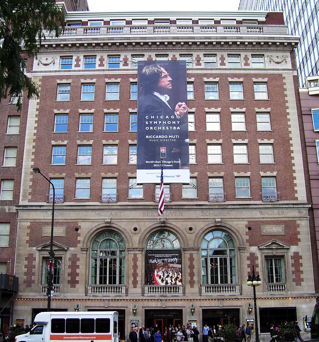 Symphony Center의 사진