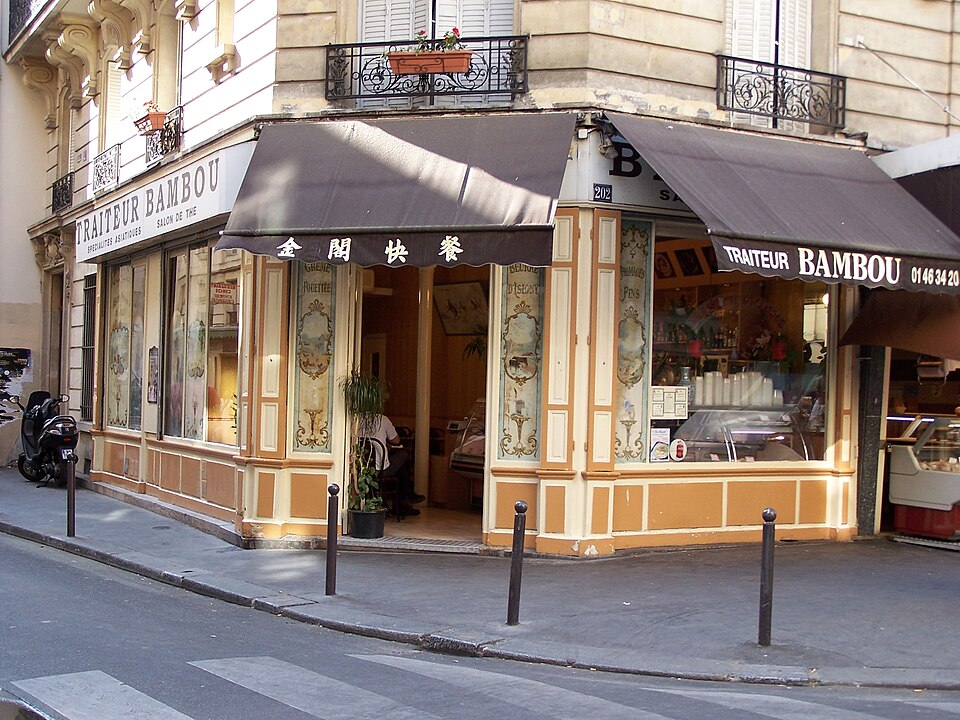 A photograph of Traiteur Bamboo