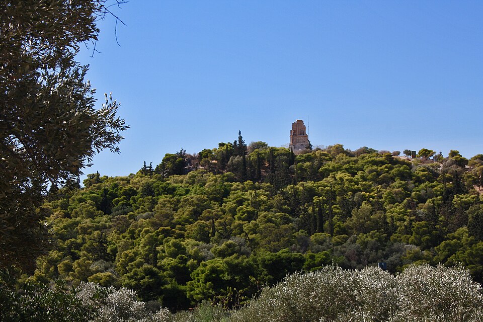 A photograph of Philopappou