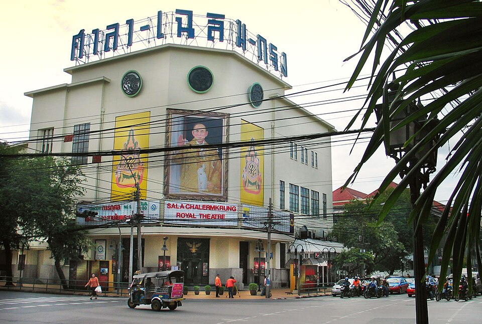 A photograph of Sala Chalermkrung Royal Theatre