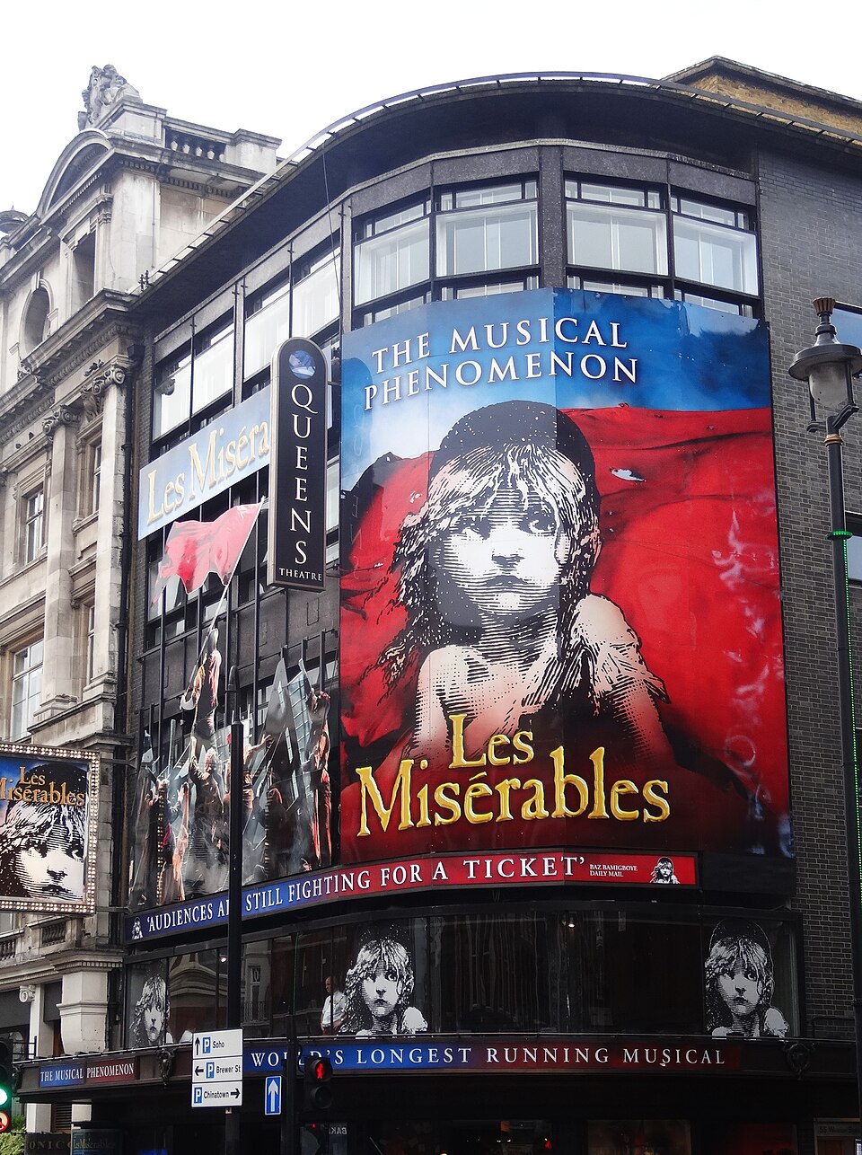 A photograph of Sondheim Theatre