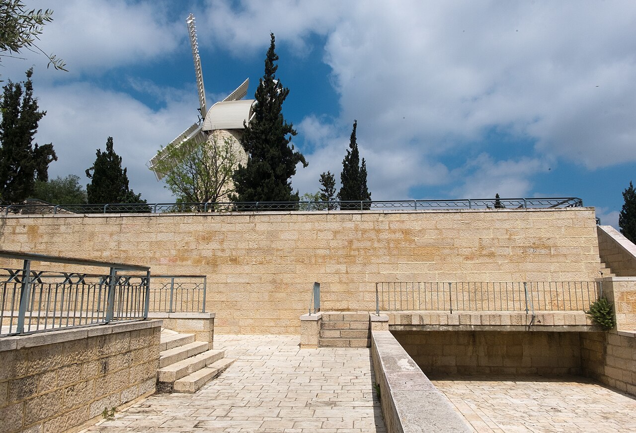 Una fotografía de טחנת הרוח