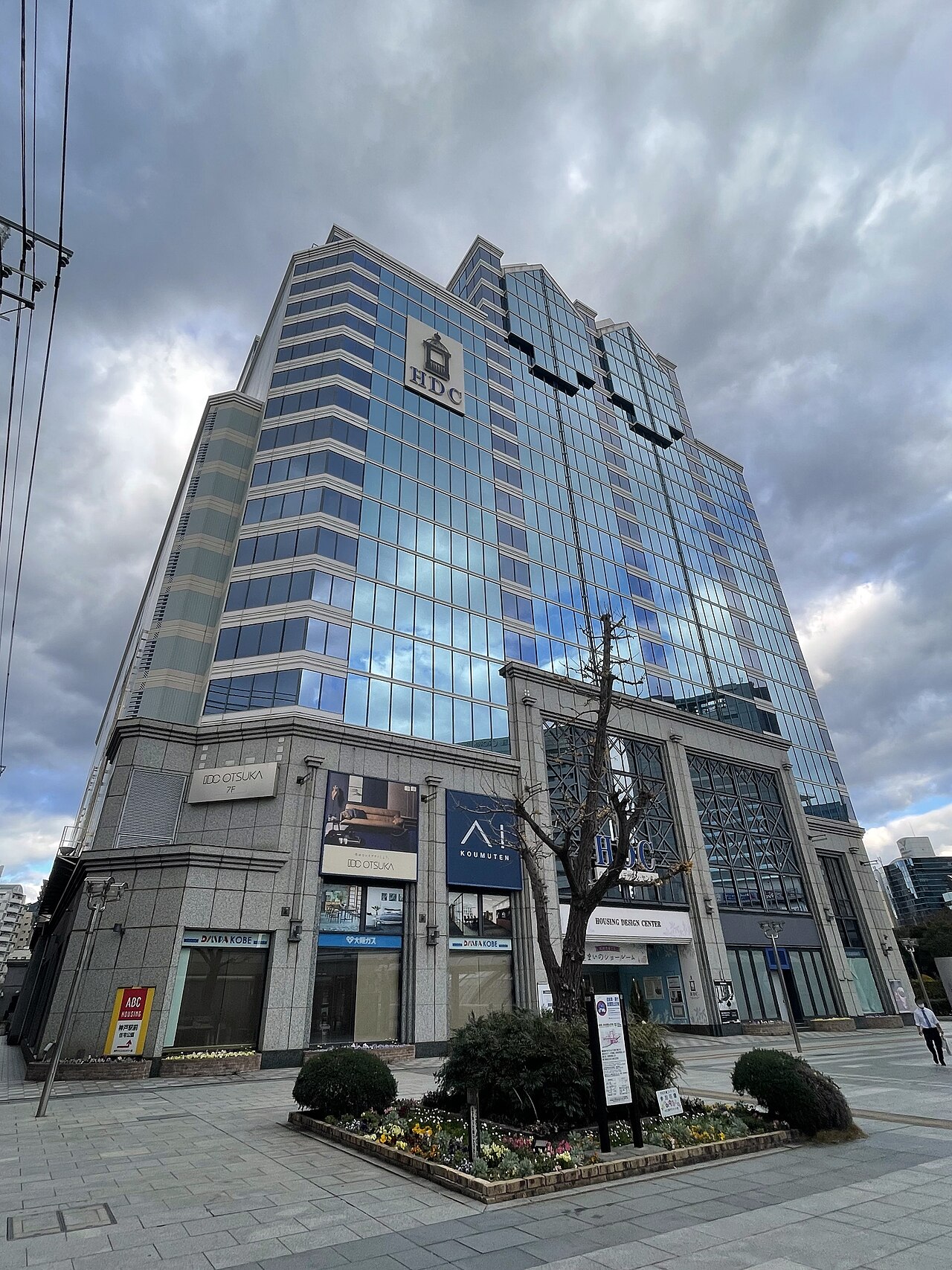 Una fotografia di Asahi Broadcasting Group Holdings