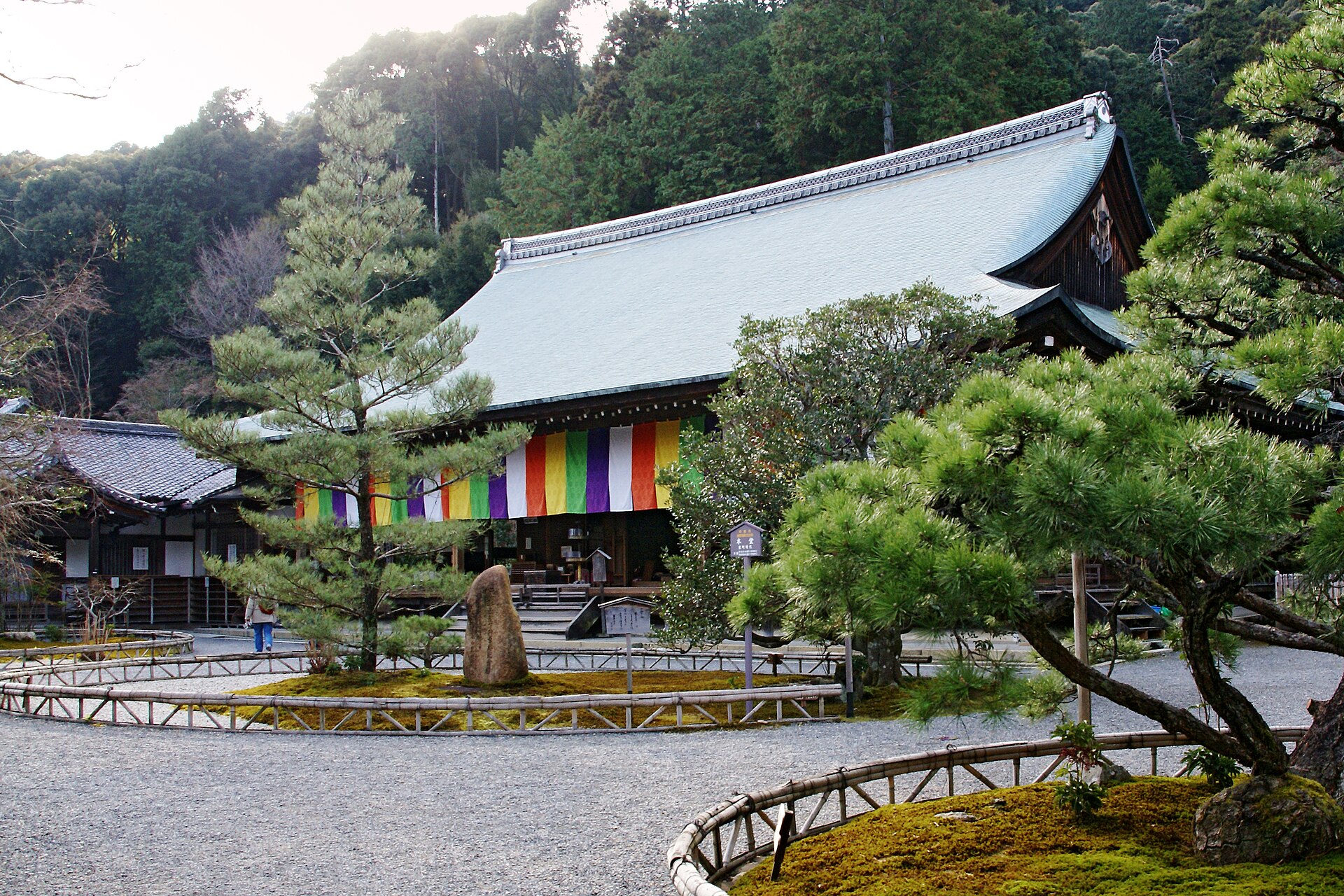 二尊院