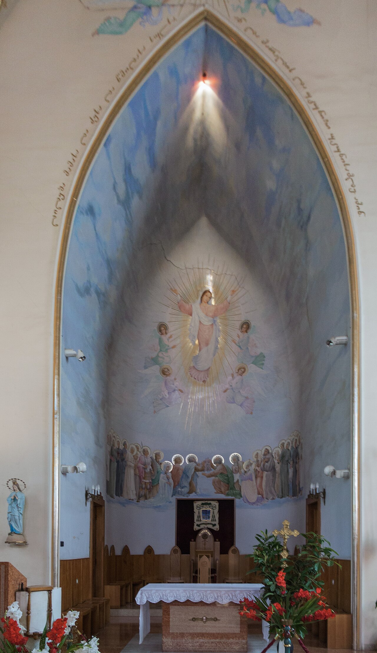 Tiflis Meryem Ana Katedrali fotoğrafı