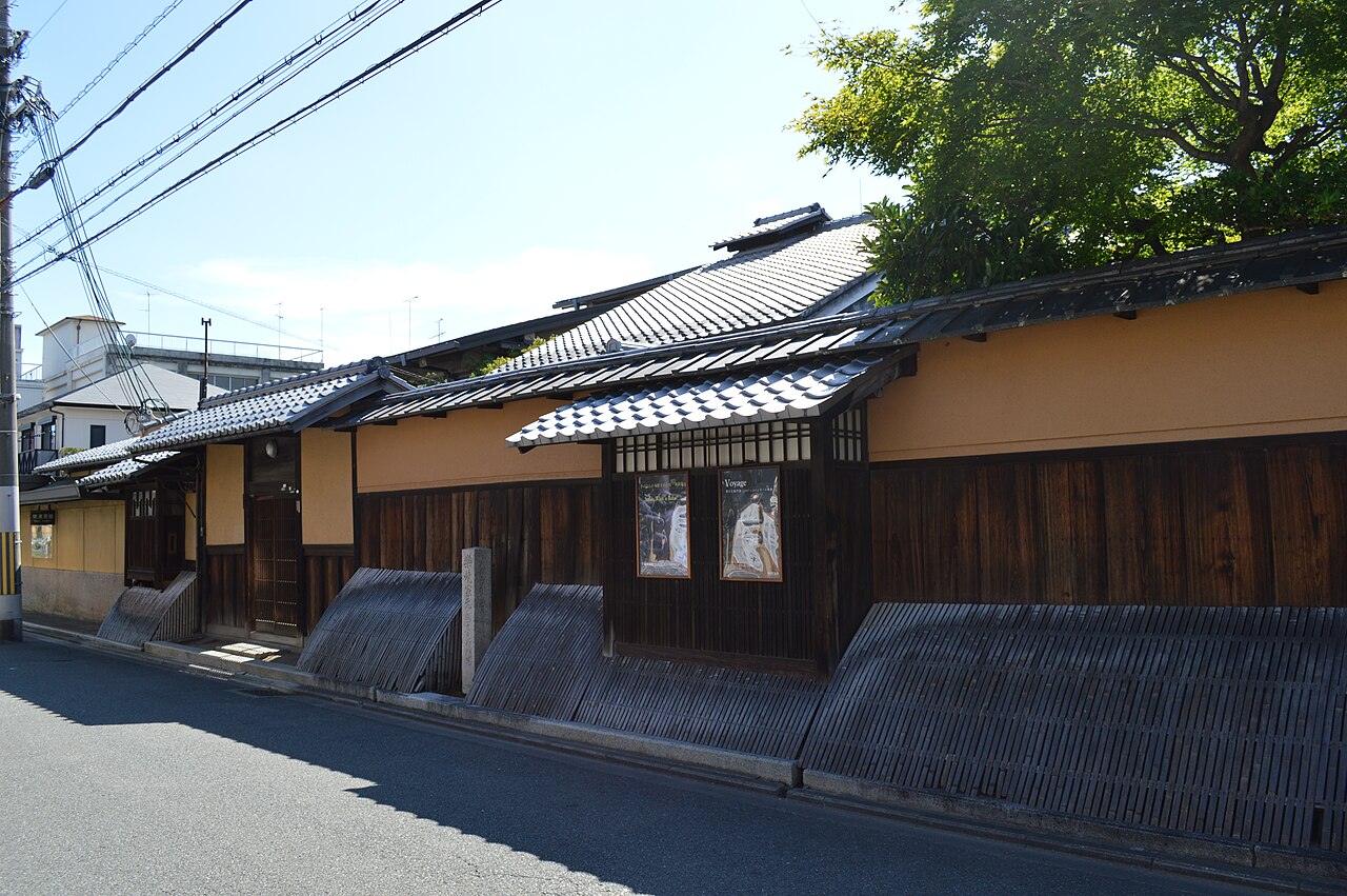 Raku Museum fotoğrafı