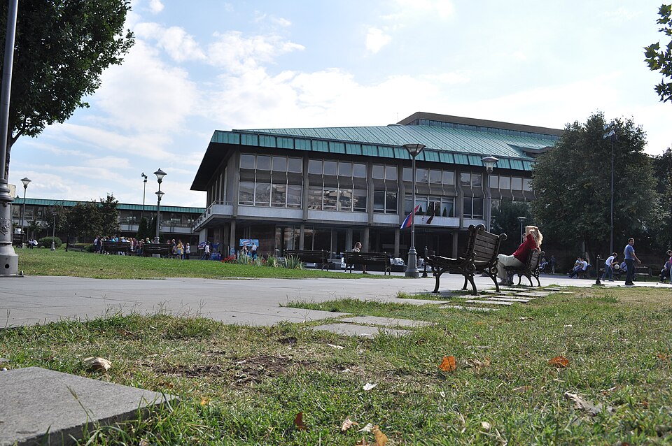 A photograph of National Library of Serbia