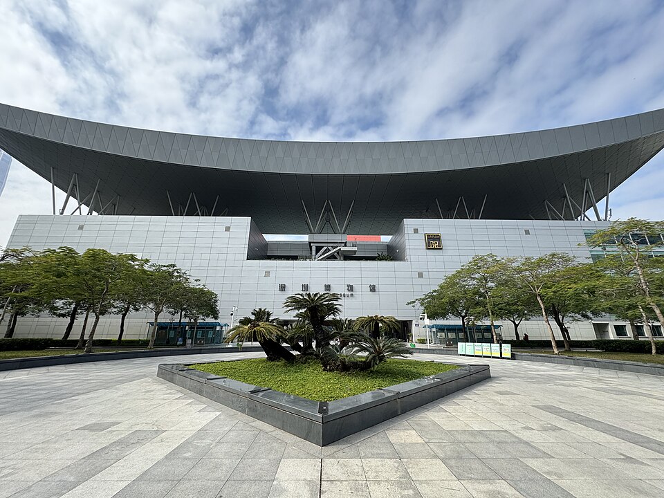 A photograph of Shenzhen Museum