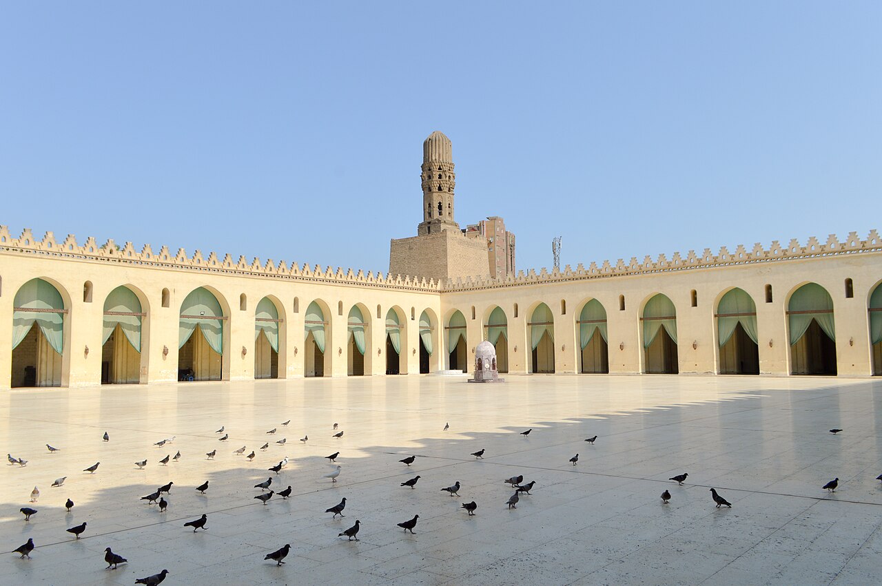 Hakim Camii fotoğrafı