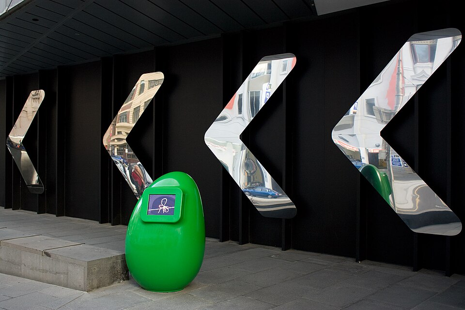 A photograph of ACMI