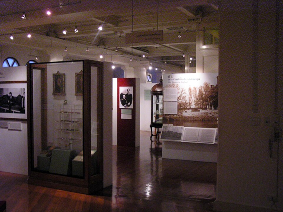 A photograph of King Prajadhipok Museum