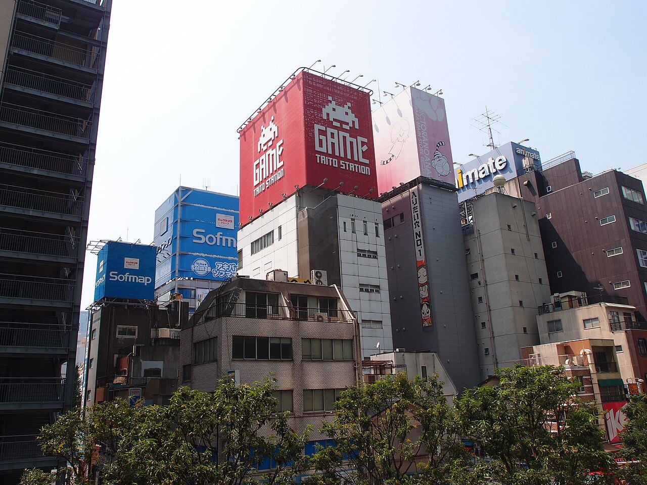Una fotografia di Akihabara