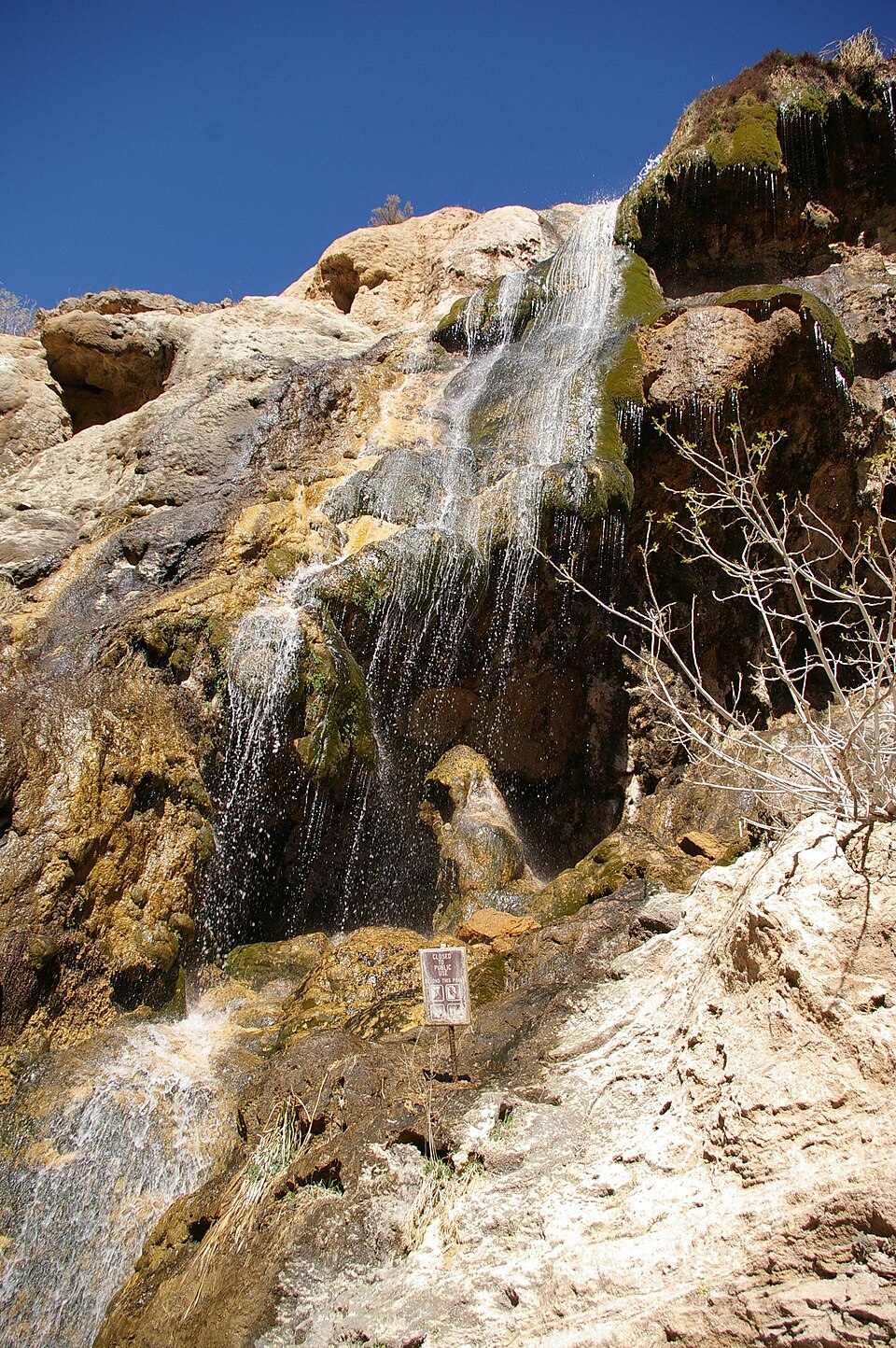A photograph of Bull Falls