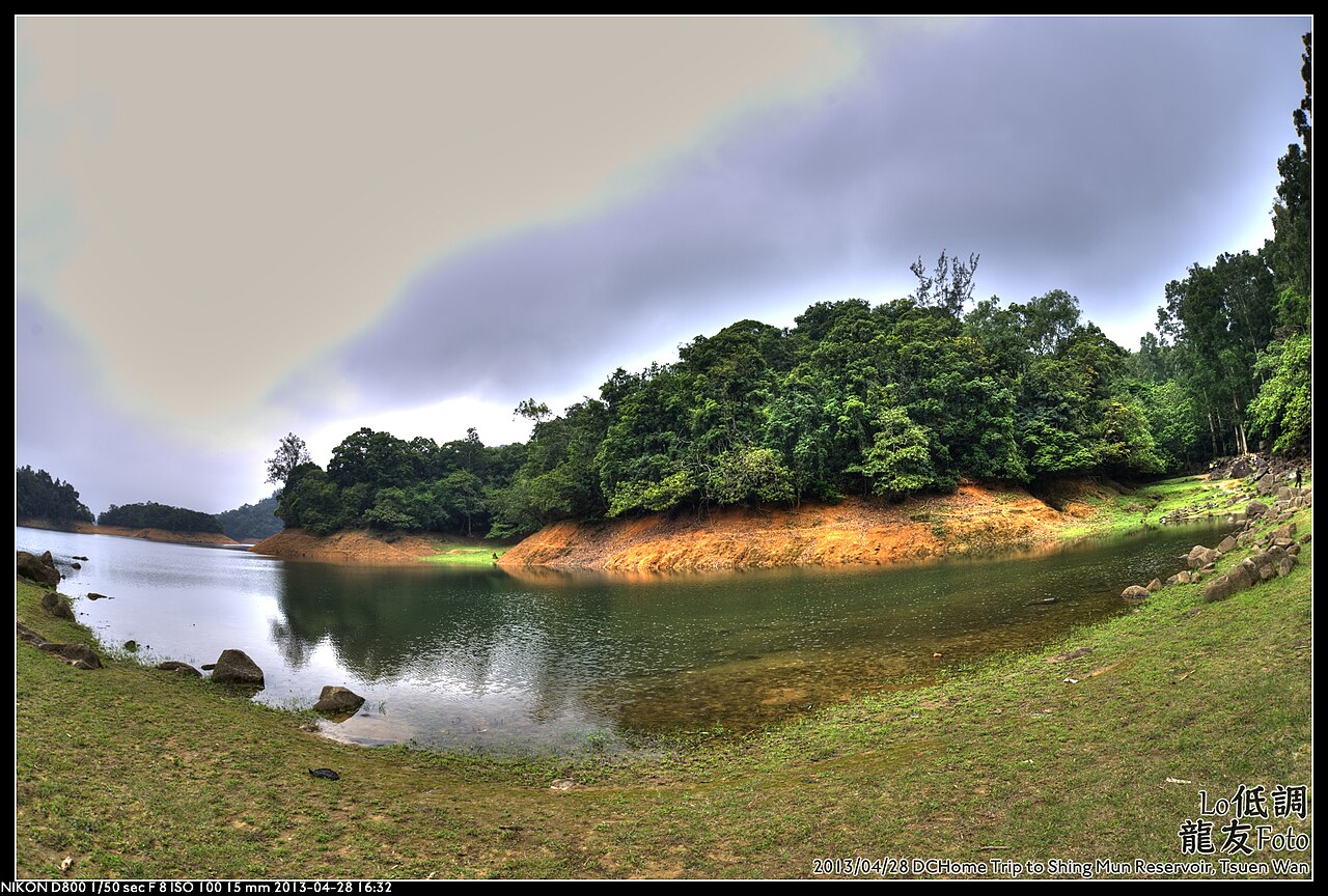 صورة Shing Mun Reservoir
