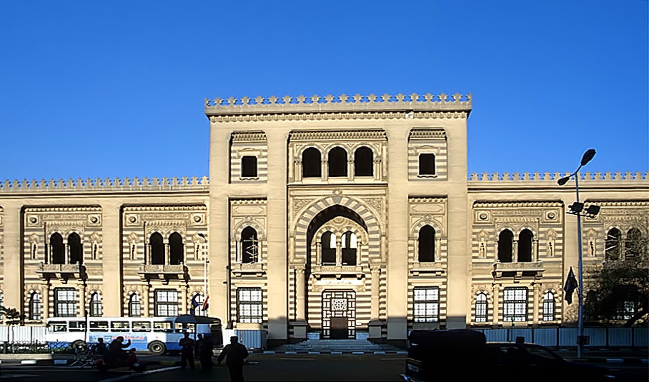Museum of Islamic Art