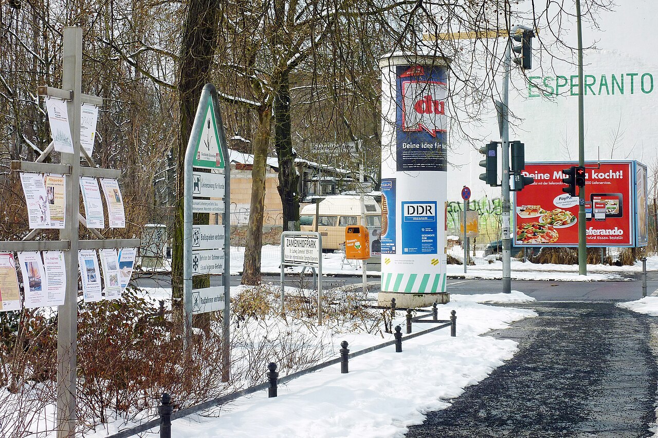 Zamenhofpark fotoğrafı