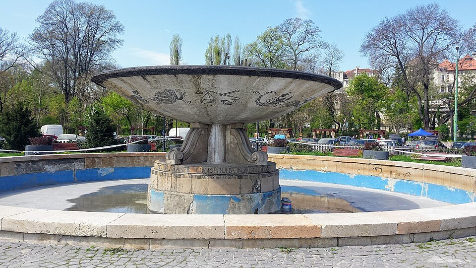 Zodiac Park