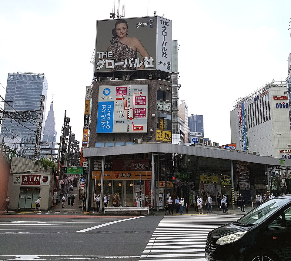 A photograph of Omoide Yokochō