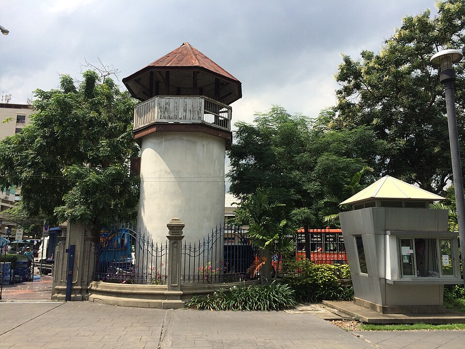 A photograph of Rommaninat Park