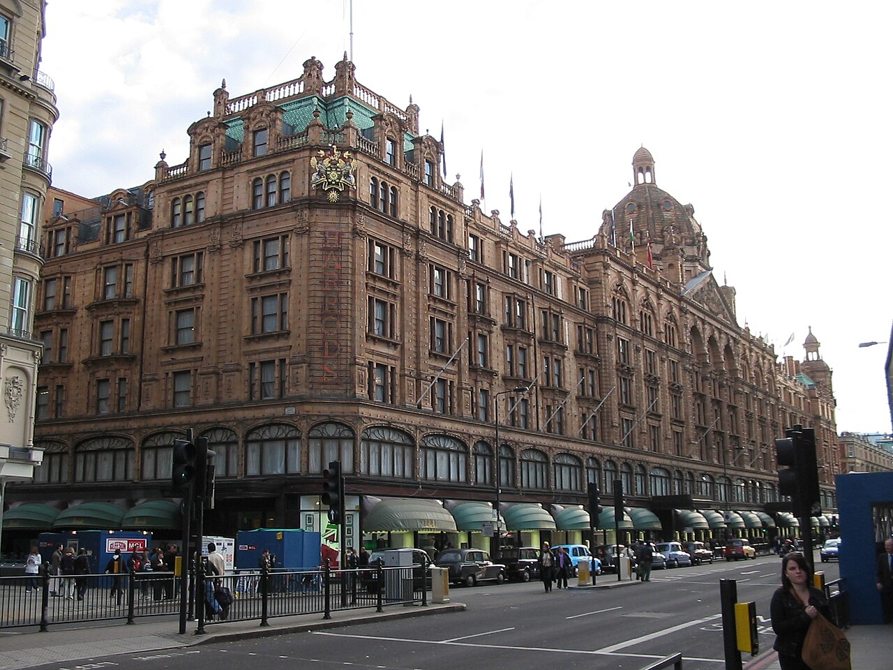 Harrods の写真