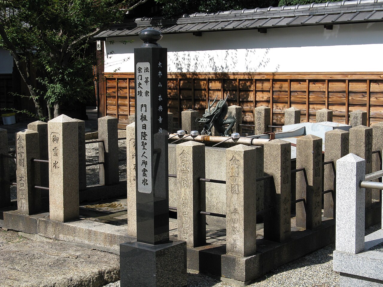 Honkō-ji Temple fotoğrafı
