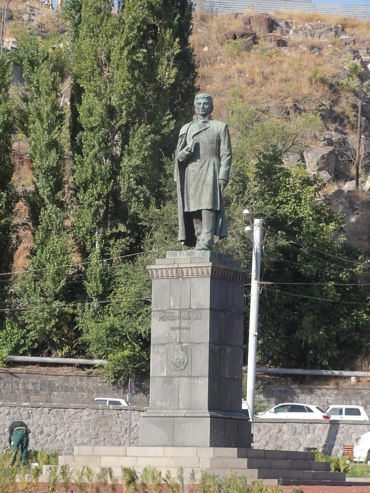 Abovian statue fotoğrafı
