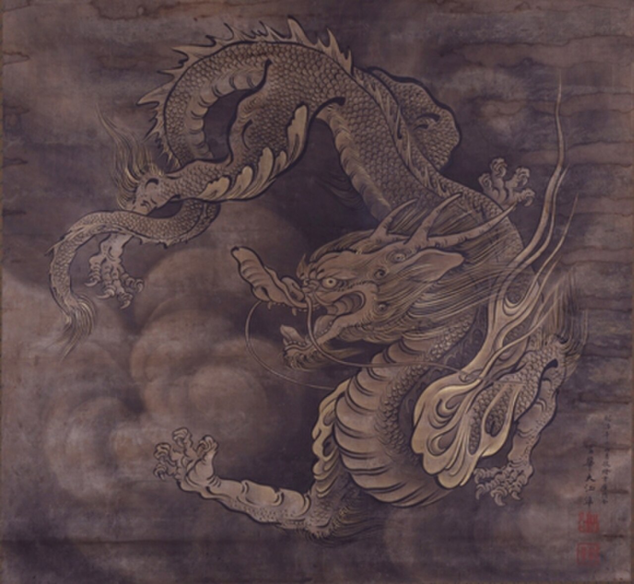 Una fotografia di Hōkō-ji Temple