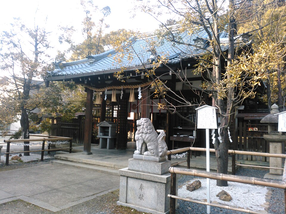 A photograph of Imakumano Shrine