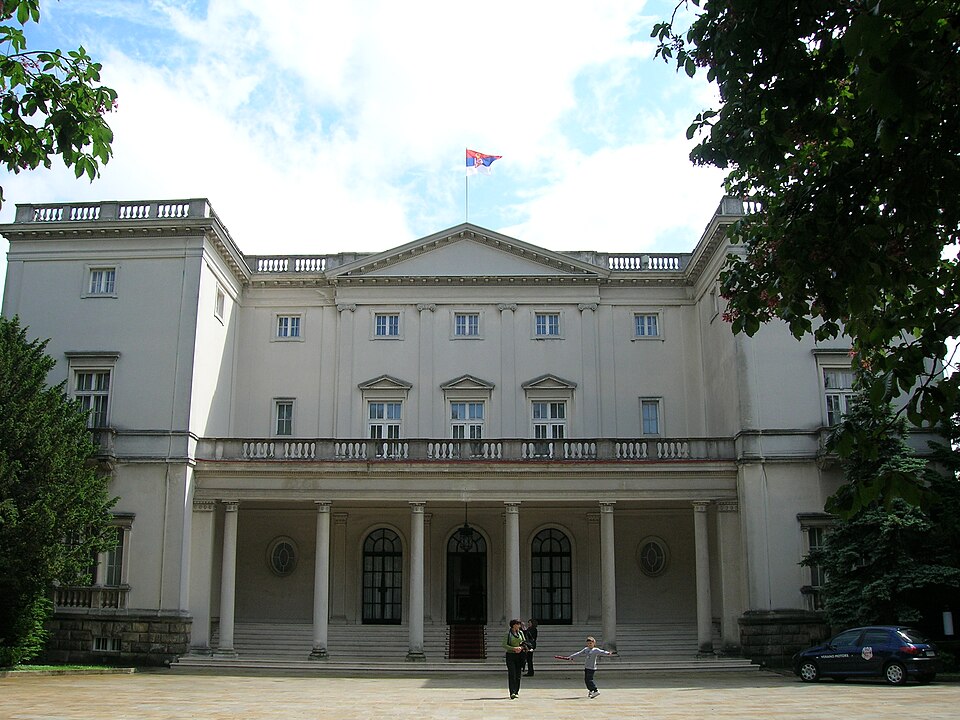A photograph of Beli dvor