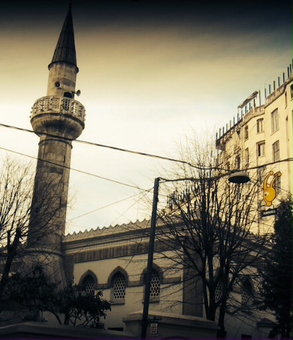 A photograph of Hüseyin Ağa Cami