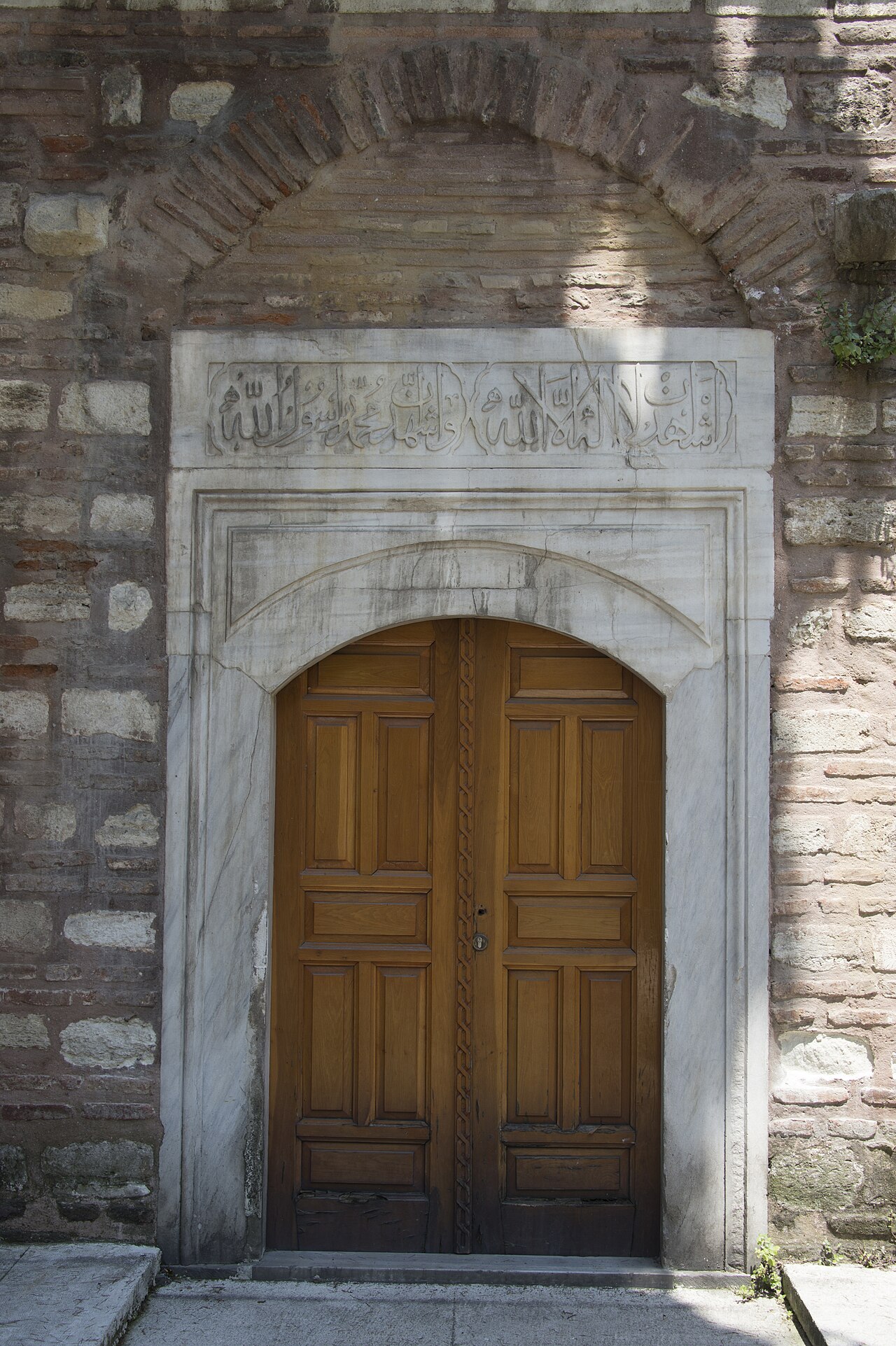 صورة Hoca Üveys Mosque