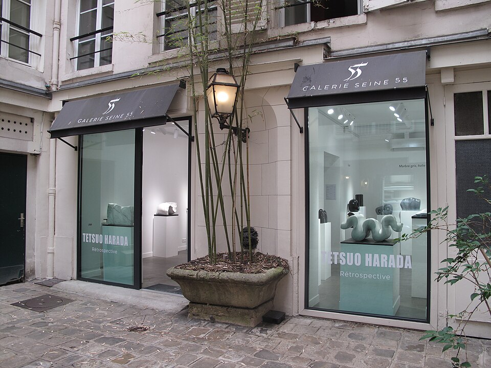 A photograph of Galerie Seine 55