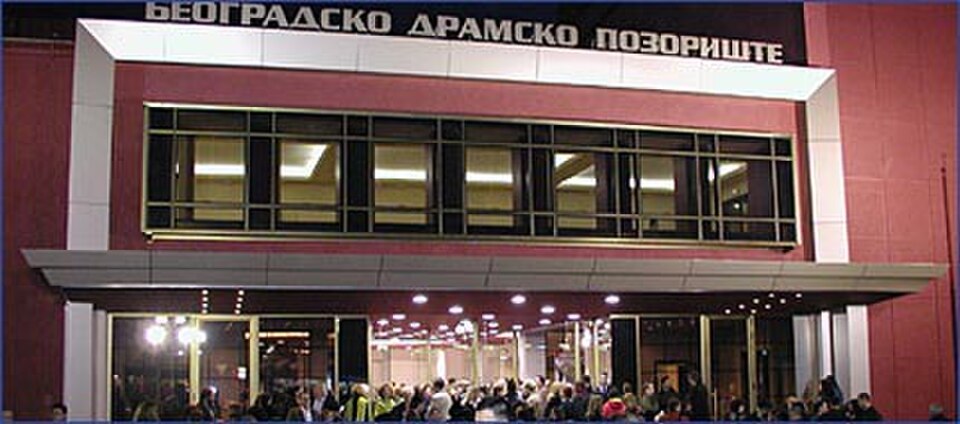 A photograph of Belgrade Drama Theatre