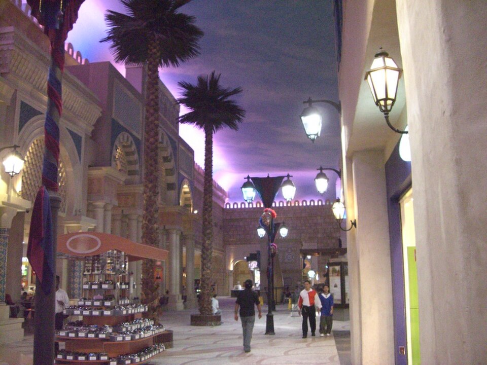 A photograph of Ibn Battuta Mall