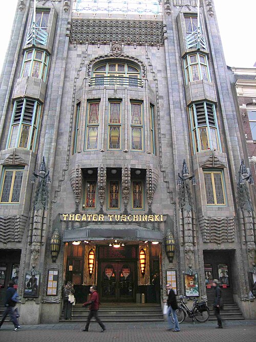 Pathé