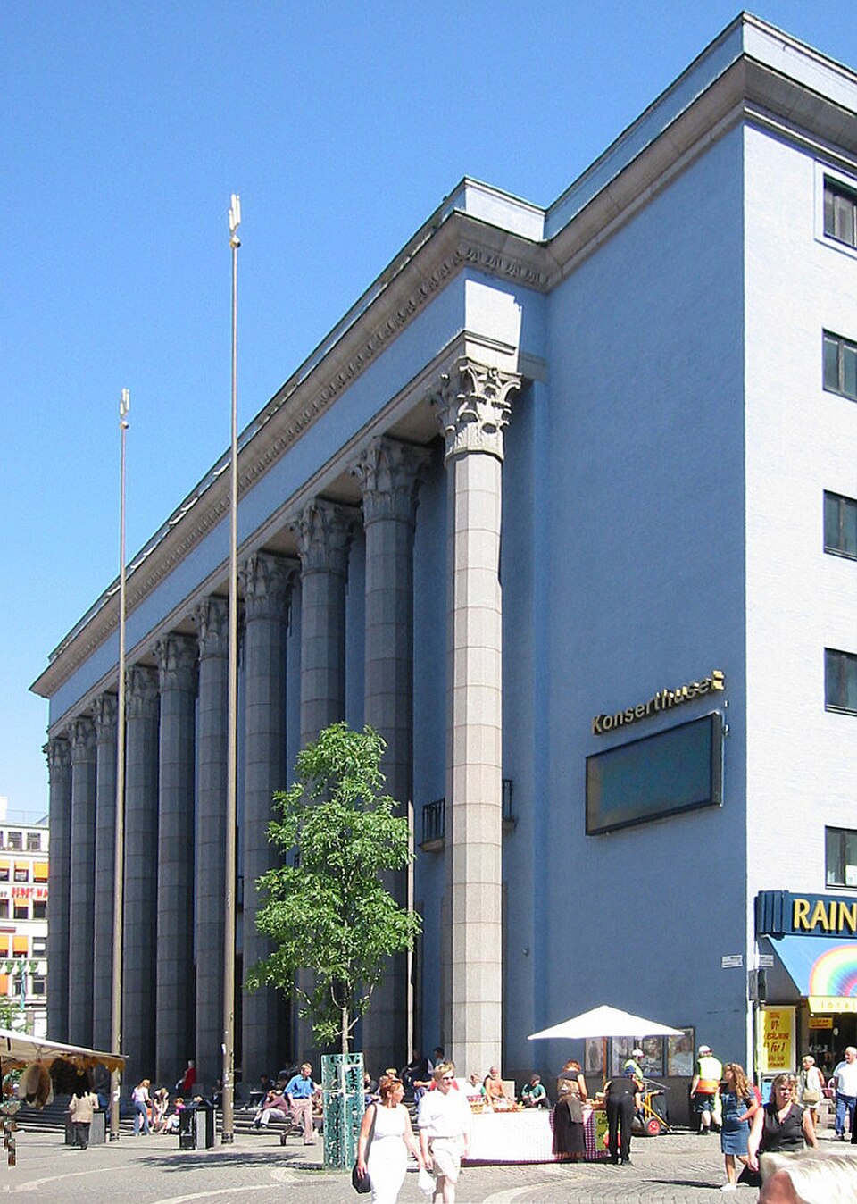 A photograph of Stockholm Concert Hall