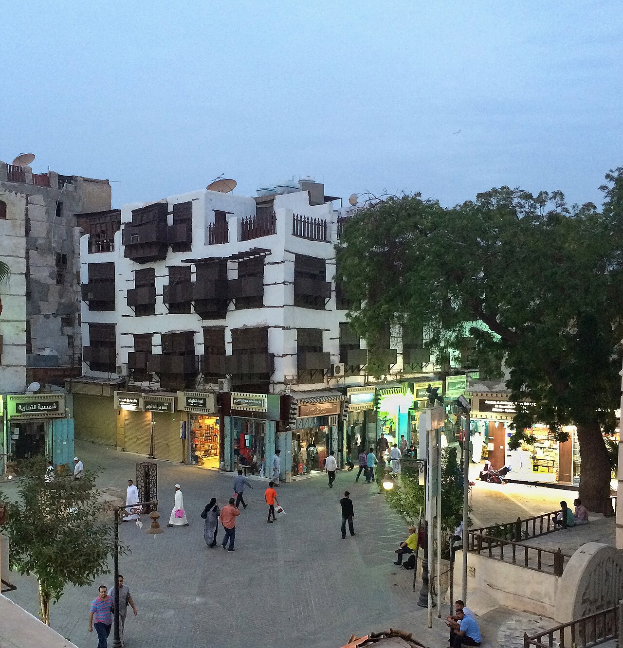صورة Naseef House