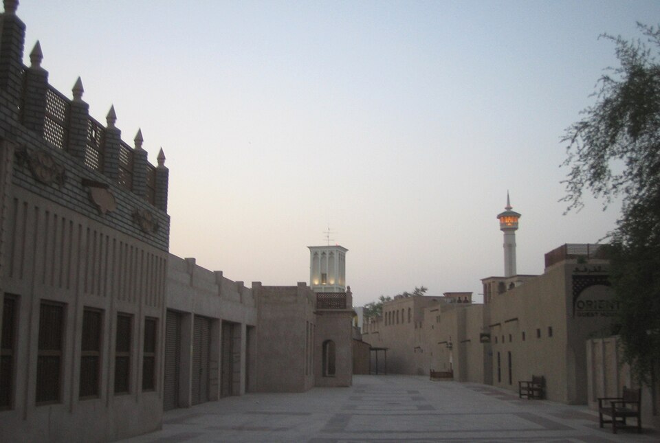 A photograph of Al Bastakiya