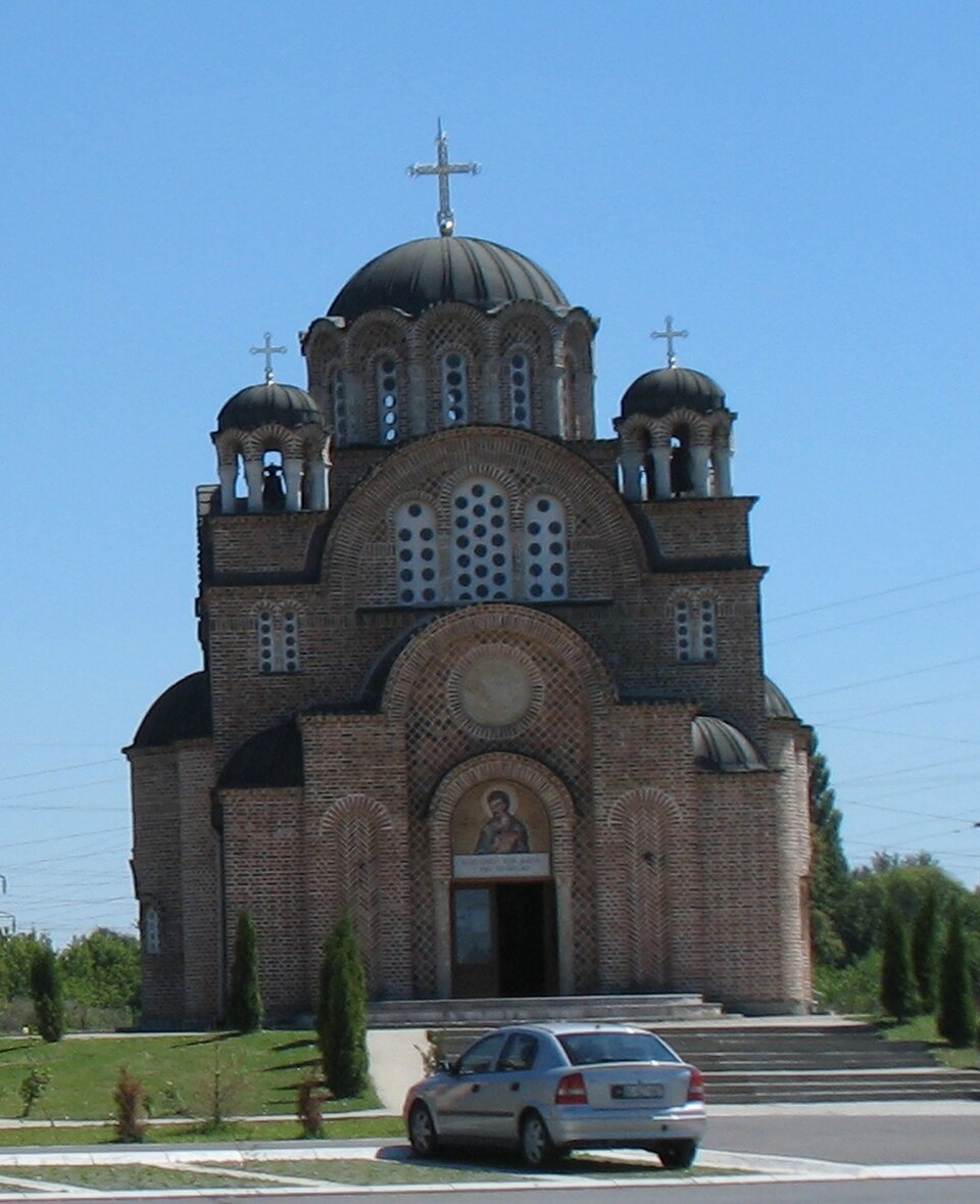 A photograph of Crkva svetog Luke u Krnjači