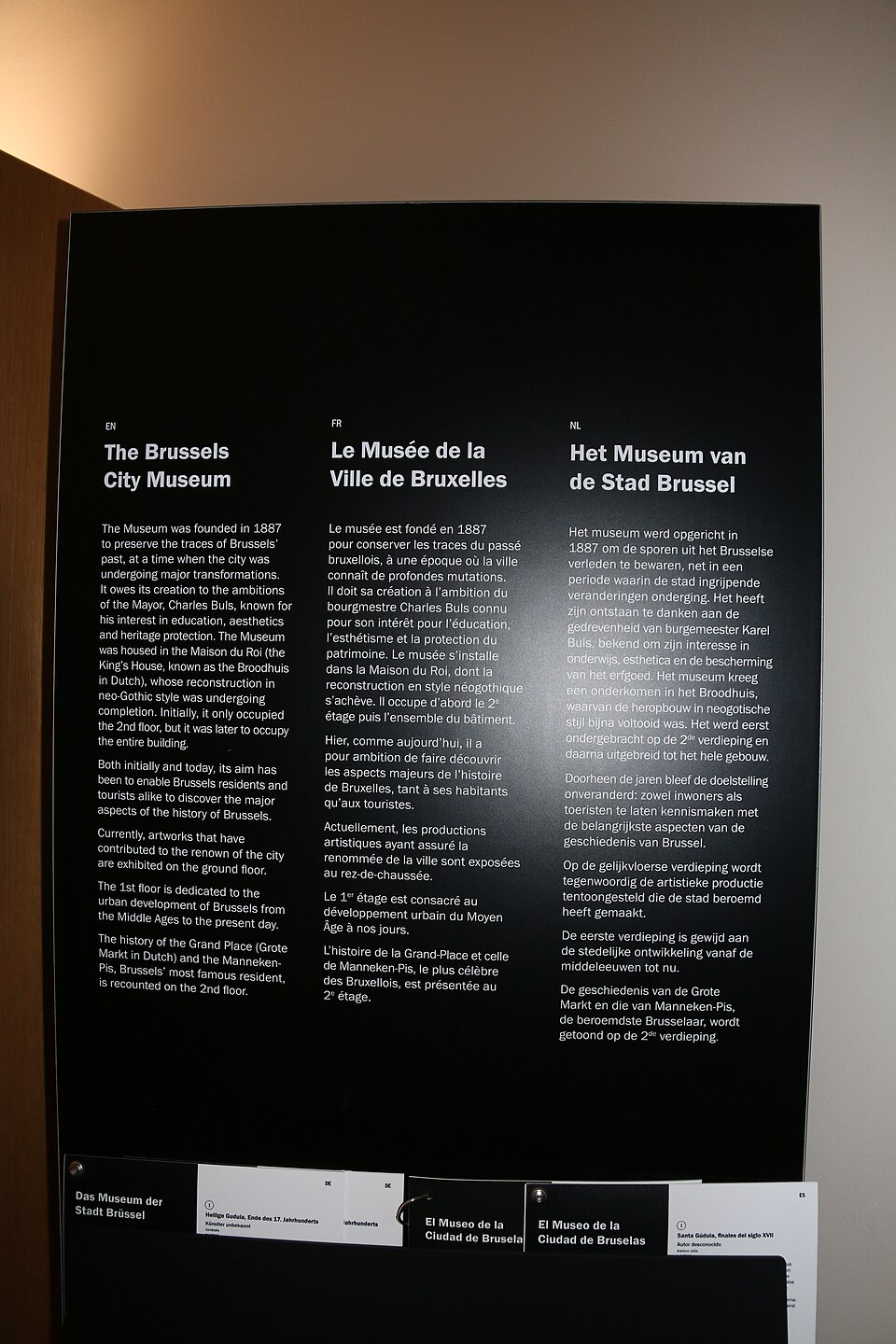 A photograph of Brussels City Museum