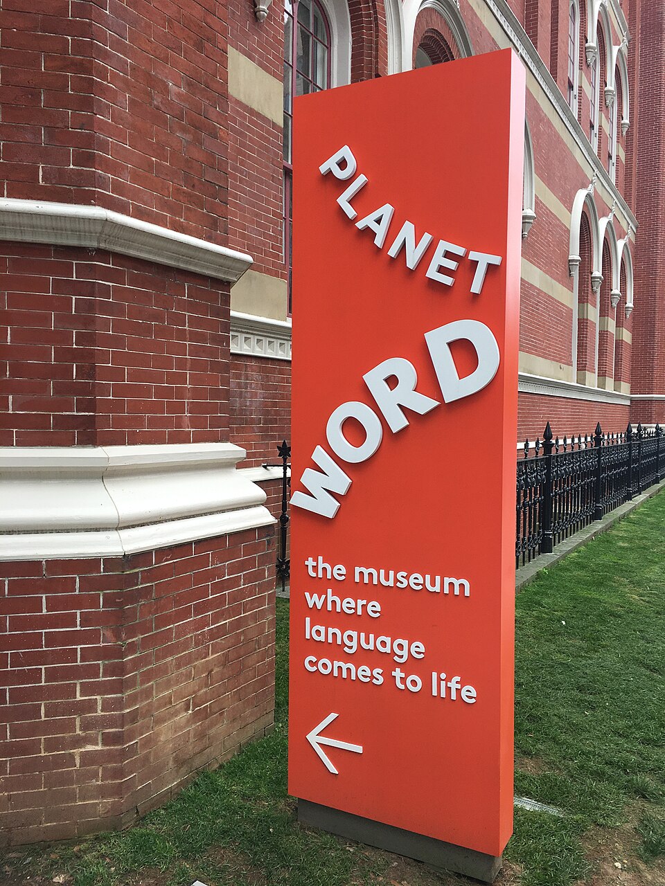 A photograph of Planet Word