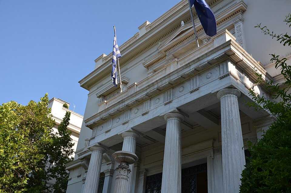 A photograph of Benaki Museum