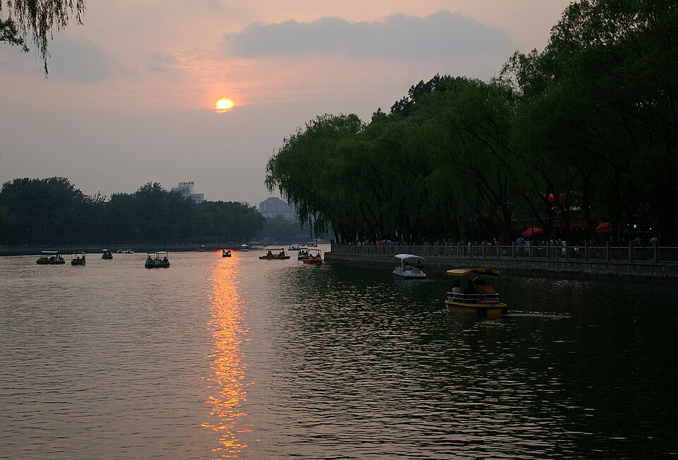 A photograph of Houhai