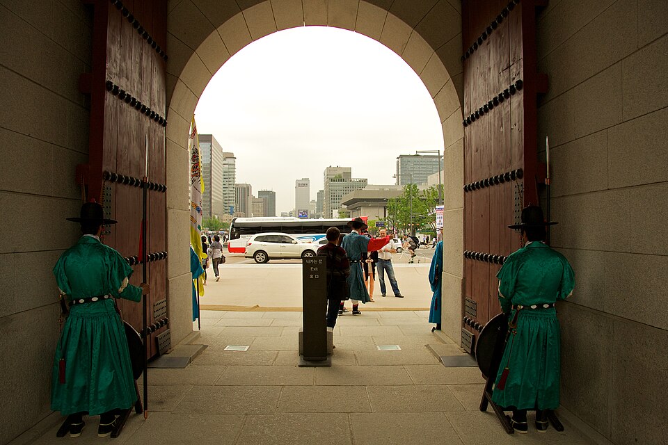 A photograph of Gwanghwamun