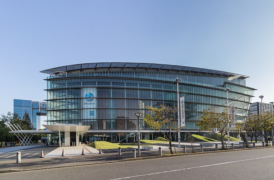 A photograph of Miraikan