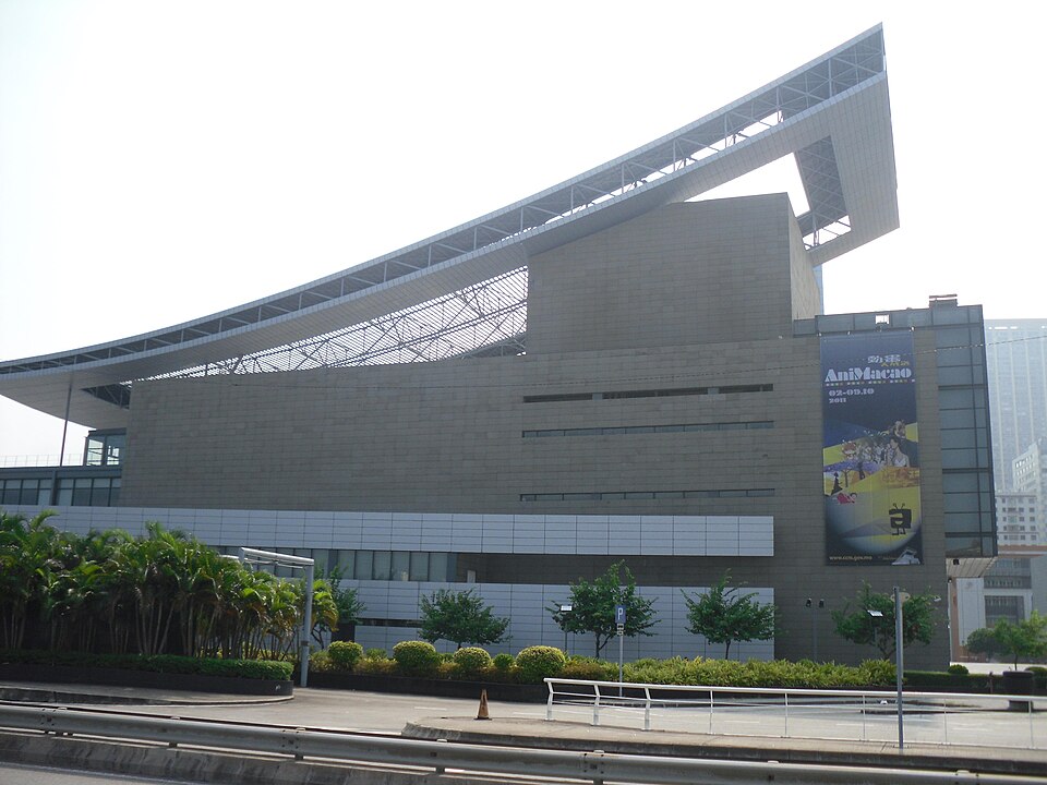 A photograph of Macao Cultural Centre