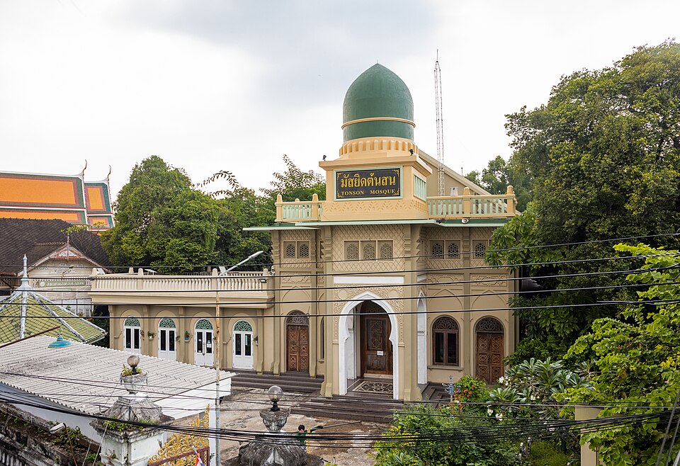 A photograph of Ton Son Mosque