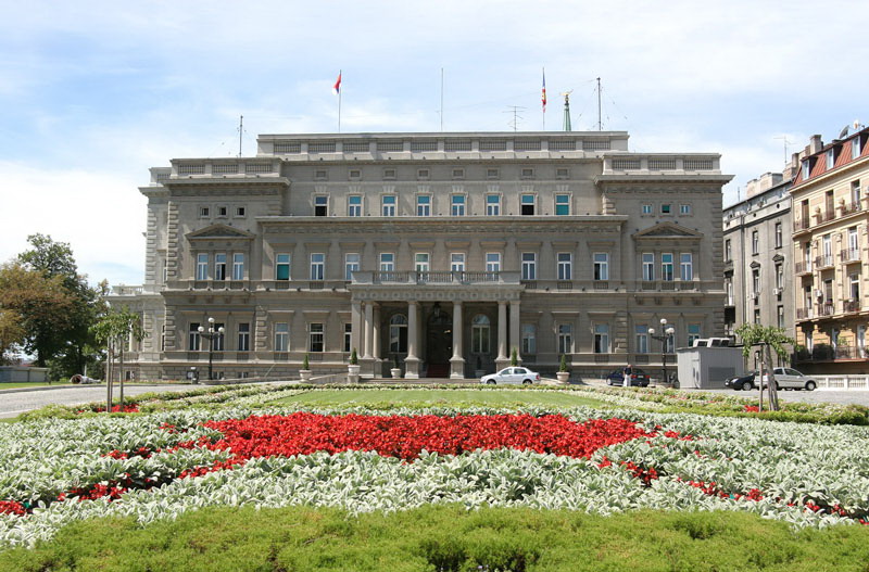 A photograph of Градска општина Стари град