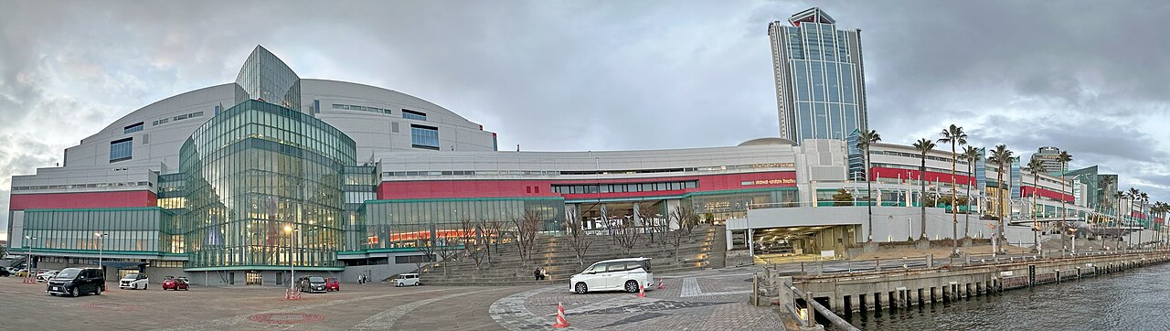 Asia and Pacific Trade Center fotoğrafı