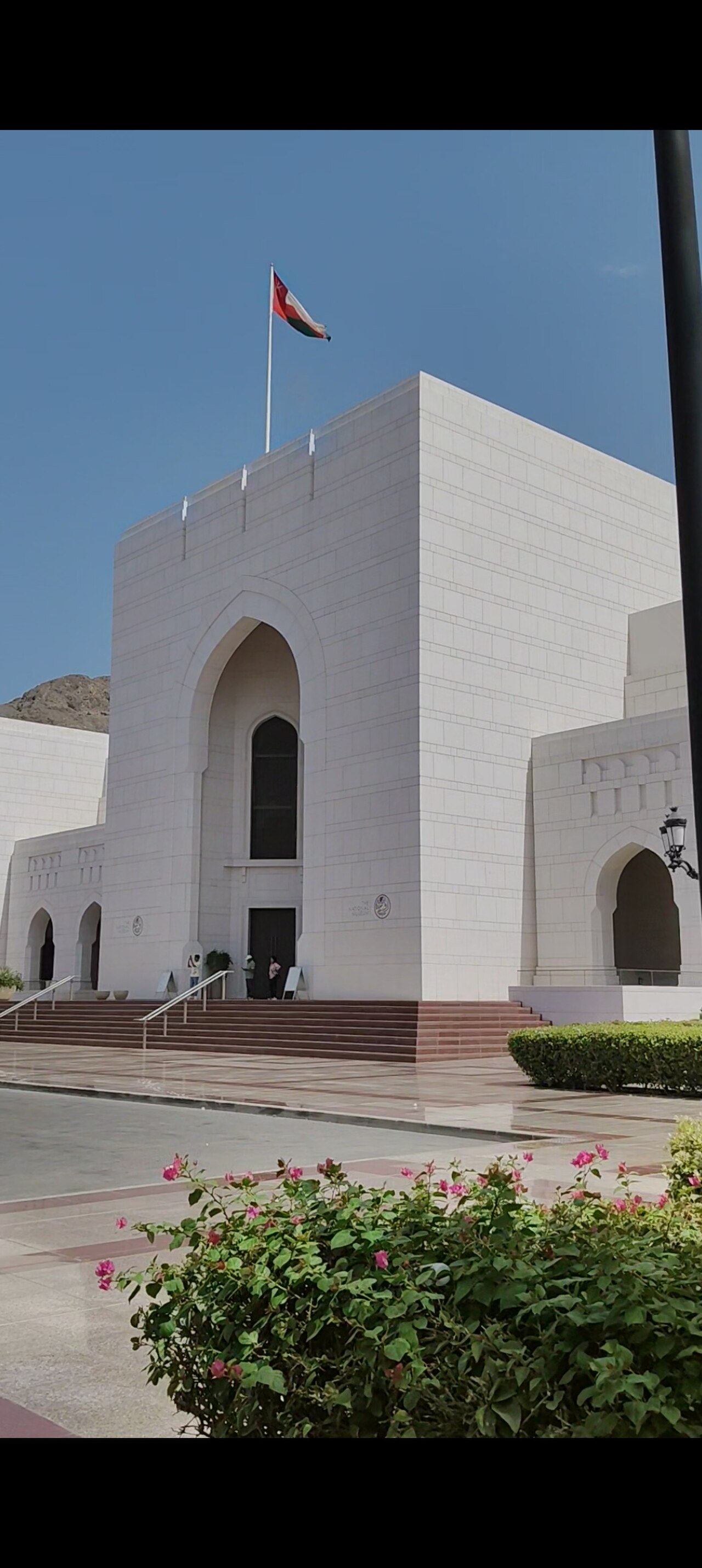 The National Museum - Sultanate of Oman fotoğrafı